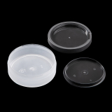 Банка полипропиленовая Лунар тип 4, изображение 2