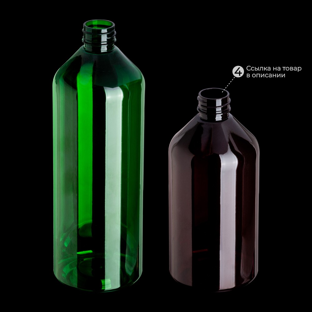 Флакон ПЭТ Блонд-750