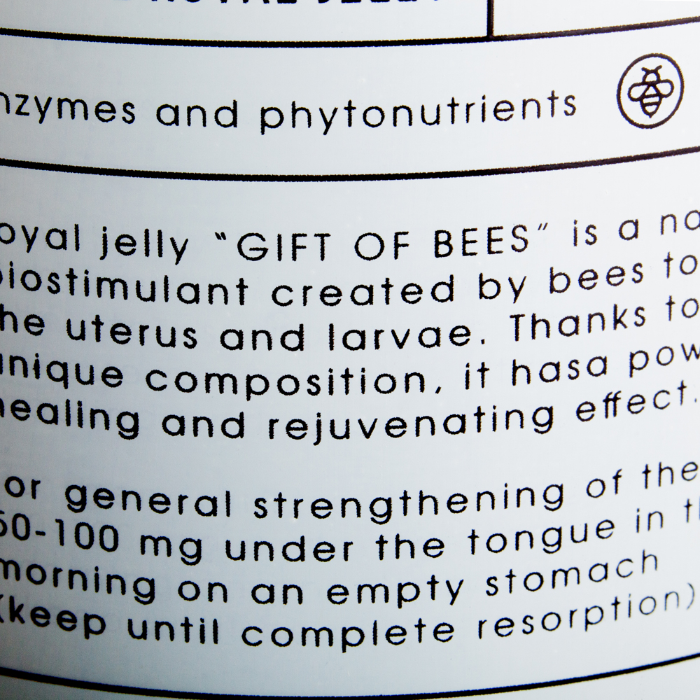 Стеклянный флакон